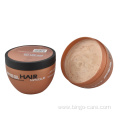 Natural Argan Oil Moisture Nourishing Hair Masque